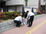 清掃活動
