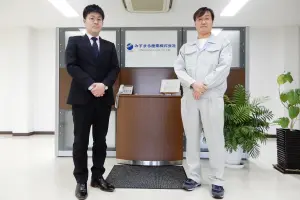 みすまる産業株式会社様