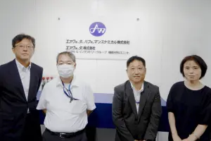 エア・ウォーター・パフォーマンスケミカル株式会社様