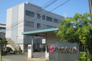 株式会社ヨドコウ様