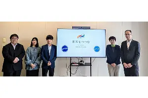 メビウスパッケージング株式会社様