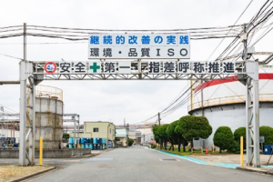 新日本理化株式会社様