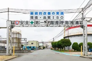 新日本理化株式会社様