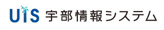 株式会社宇部情報システム