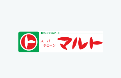 株式会社マルトグループホールディングス様