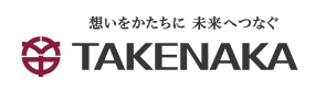 株式会社竹中工務店