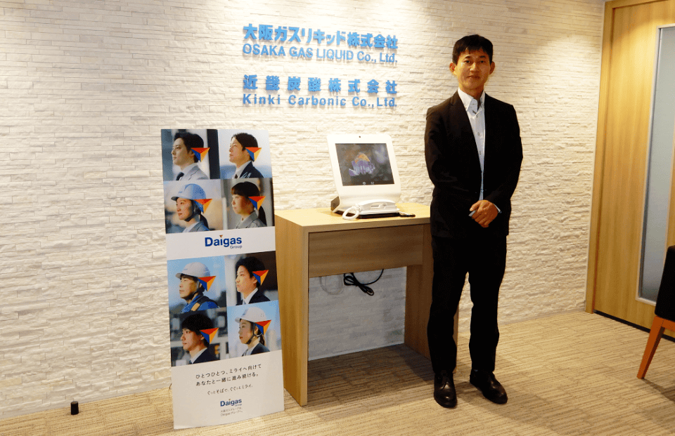 大阪ガスリキッド株式会社様
