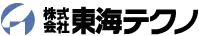 株式会社東海テクノ