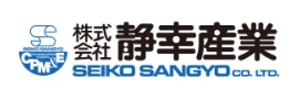 株式会社静幸産業様