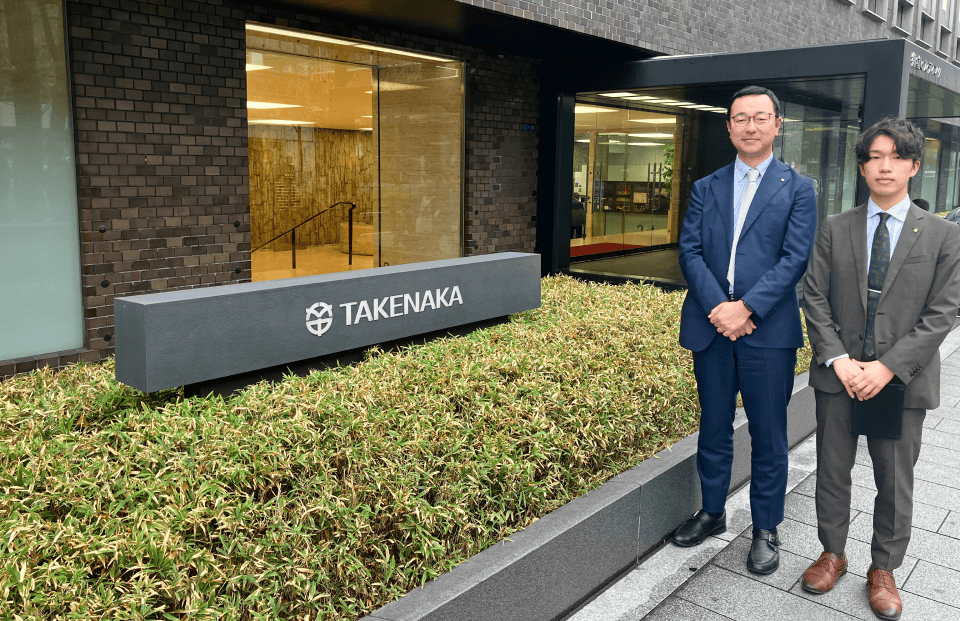 UTグループ株式会社様