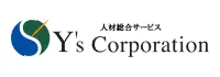 株式会社ワイズ・コーポレーション