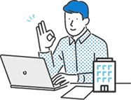 社宅管理に特化した業務システム