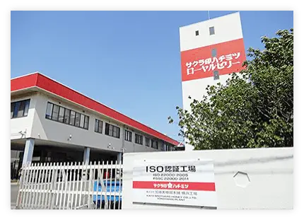 株式会社加藤美蜂園本舗様