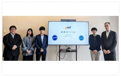 メビウスパッケージング株式会社様