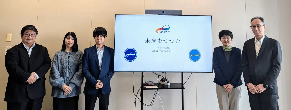 メビウスパッケージング株式会社様