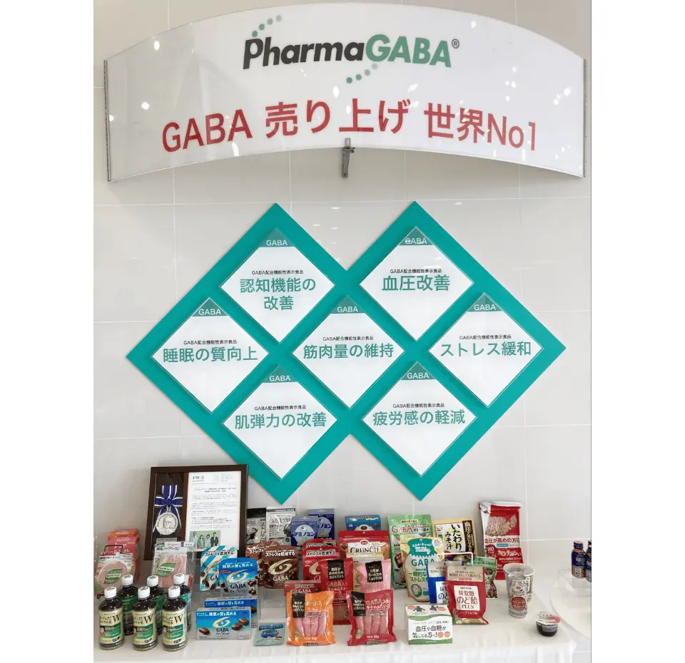 株式会社ファーマフーズ様