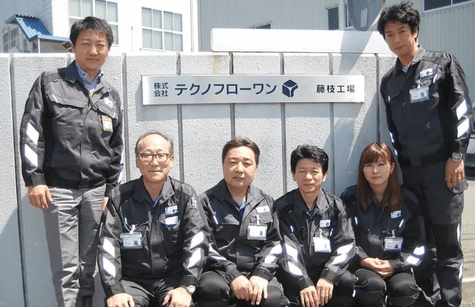 株式会社テクノフローワン様