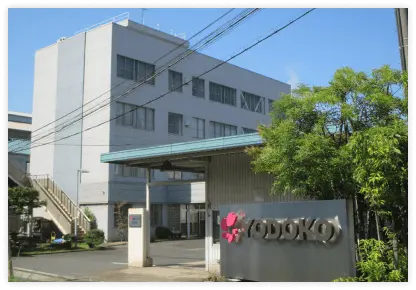 株式会社ヨドコウ様