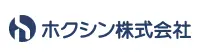 ホクシン株式会社様