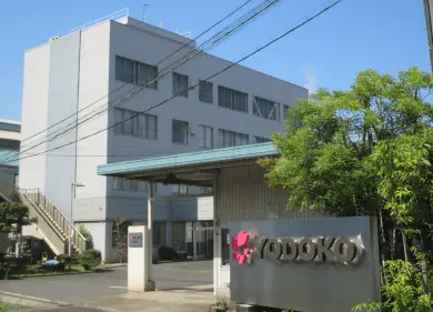 株式会社ヨドコウ様