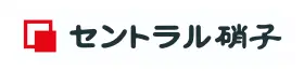 セントラル硝子株式会社