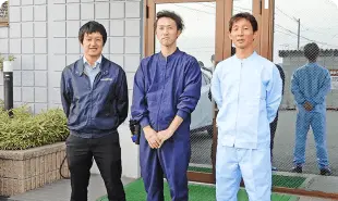 菅野包装資材株式会社様