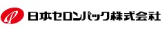 日本セロンパック株式会社様様