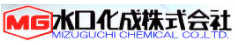 水口化成株式会社様様