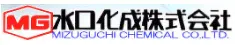 水口化成株式会社様様