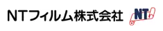 NTフィルム株式会社様様