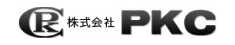 株式会社ピーケーシー様様