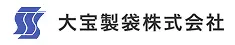 大宝製袋株式会社様様