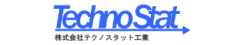 株式会社テクノスタット工業様様
