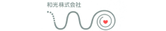 和光株式会社様様