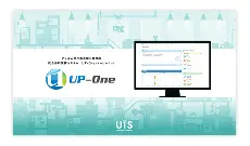 お役立ち資料ダウンロード