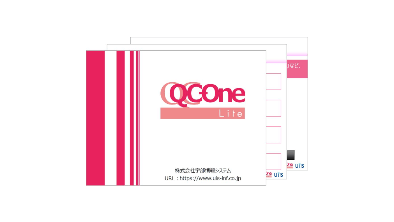 QC-One Liteサービス紹介資料