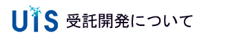 株式会社宇部情報システム