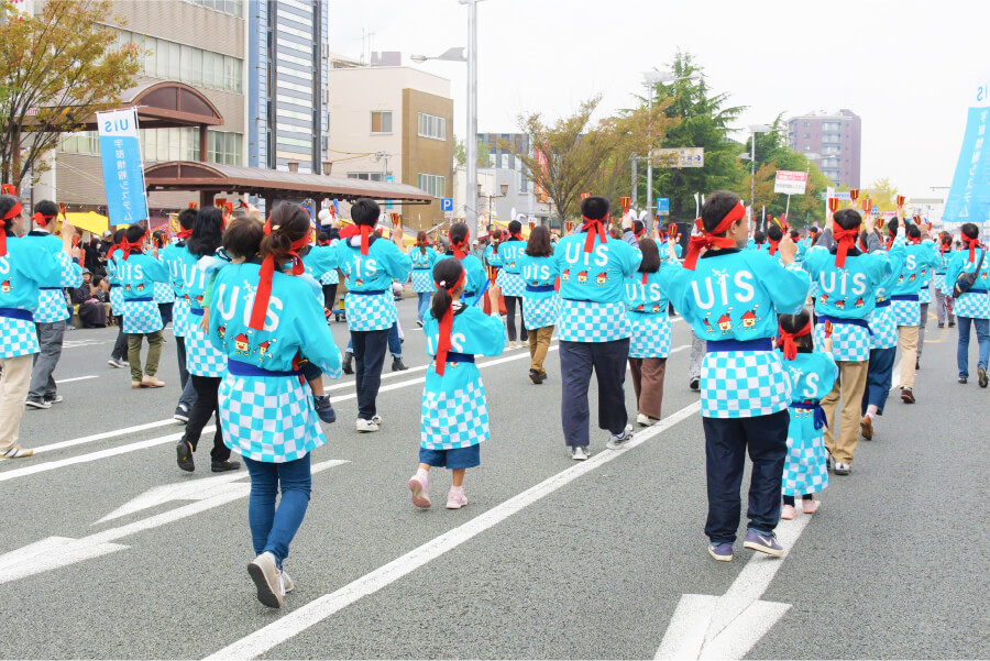 炭都祭