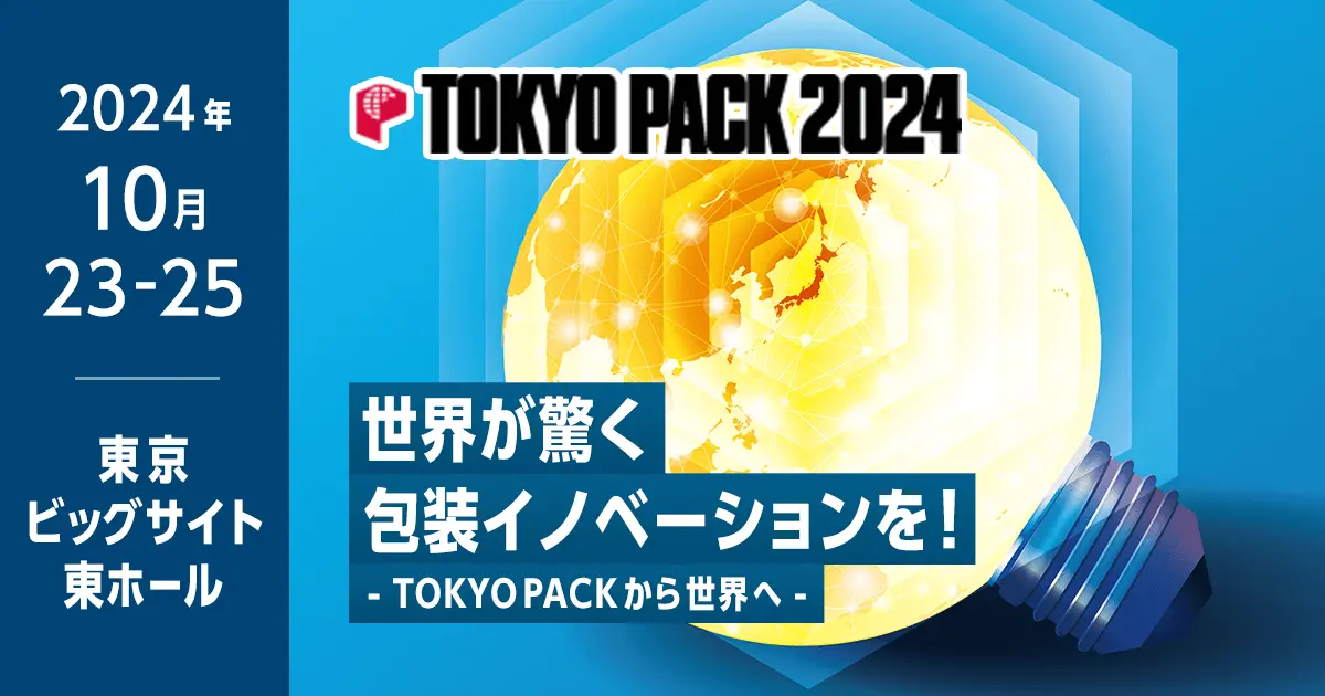 TOKYO PACK 2024