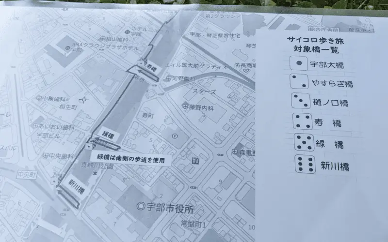 イベントエリア地図