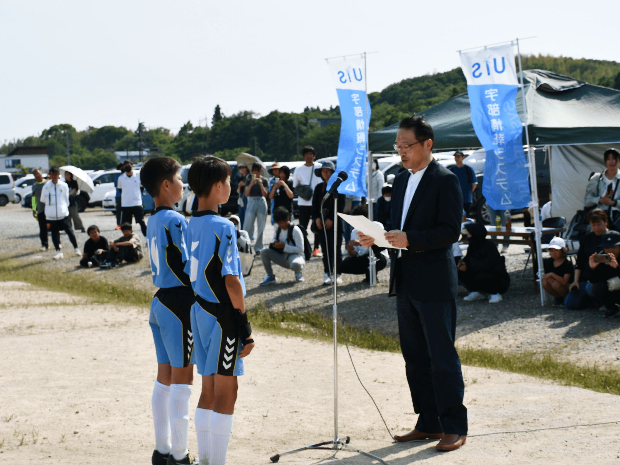 表彰チーム
