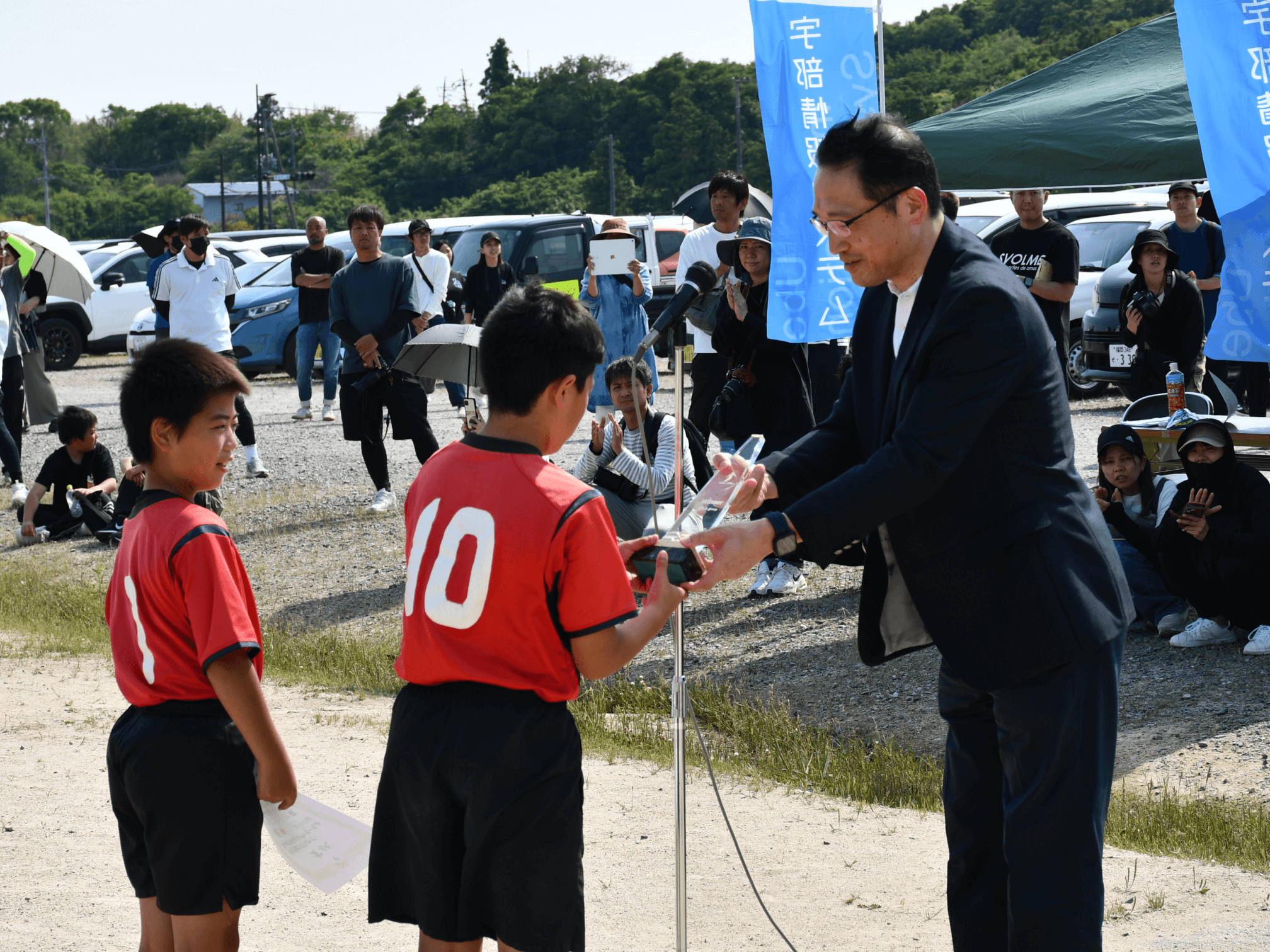 表彰チーム