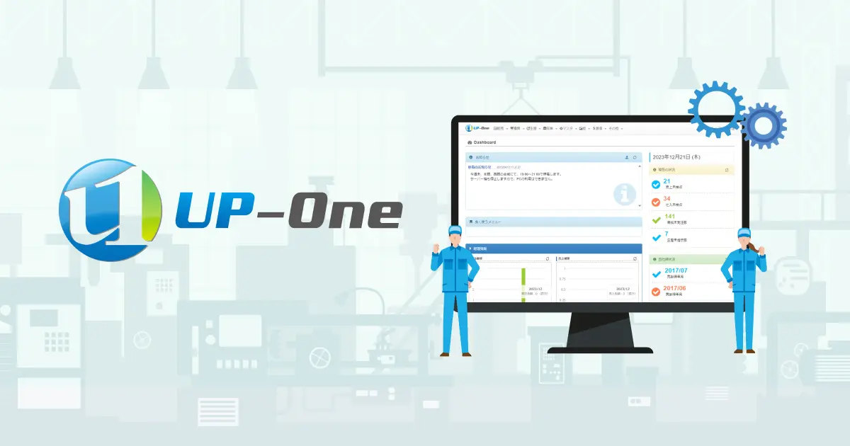 UP-One